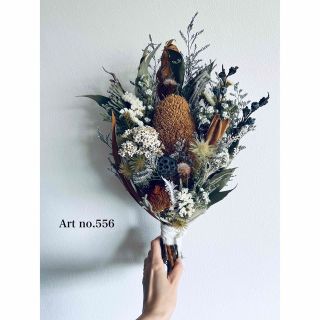 natural bouquet no.556(ドライフラワー)