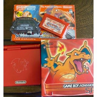 ゲームボーイアドバンス - ゲームボーイアドバンスSP リザードン