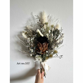 natural bouquet no.557(ドライフラワー)