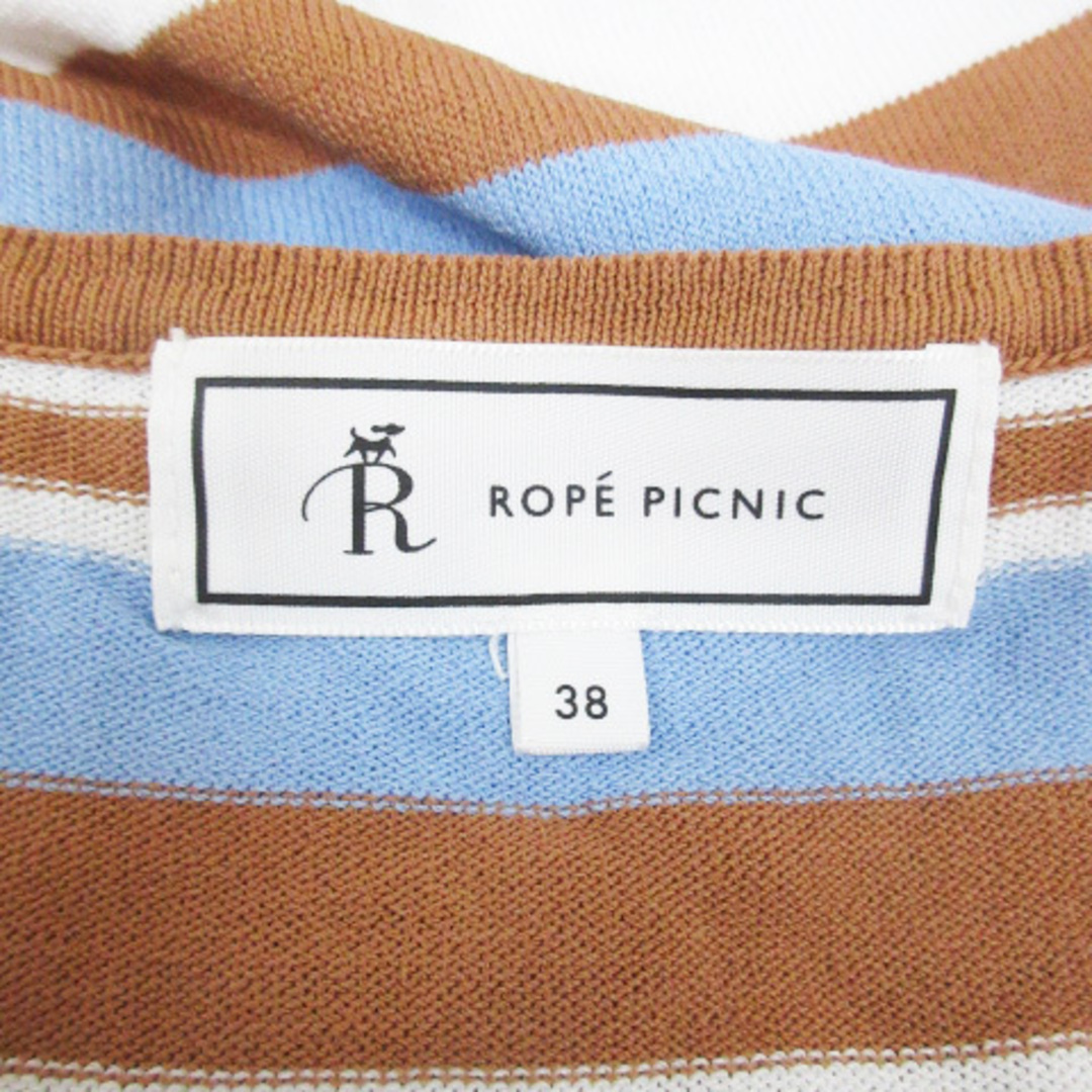 Rope' Picnic(ロペピクニック)のロペピクニック ニット カットソー 半袖 ボーダー柄 38 白 茶 /FF16 レディースのトップス(ニット/セーター)の商品写真