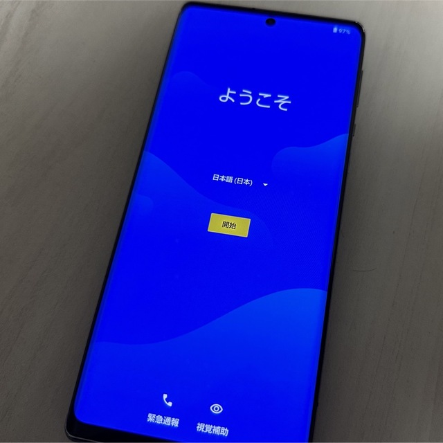 AQUOS R6 docomo SIMロックフリー