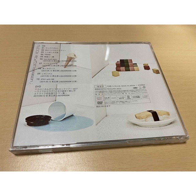 season 初回盤 エンタメ/ホビーのCD(ポップス/ロック(邦楽))の商品写真