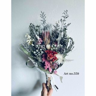 natural bouquet no.559(ドライフラワー)