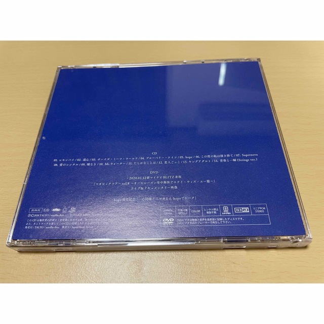 hope初回盤 エンタメ/ホビーのCD(ポップス/ロック(邦楽))の商品写真