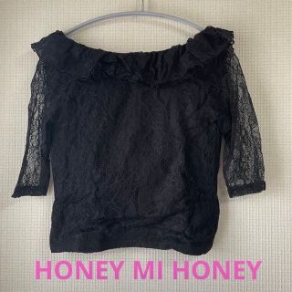 ハニーミーハニー(Honey mi Honey)のHONEY MI HONEY ハニーミーハニー　レースカットソー　美品(カットソー(長袖/七分))