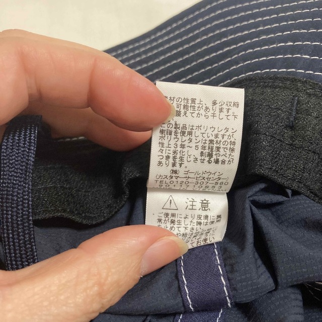 THE NORTH FACE(ザノースフェイス)のハット　ノースフェイス キッズ/ベビー/マタニティのこども用ファッション小物(帽子)の商品写真