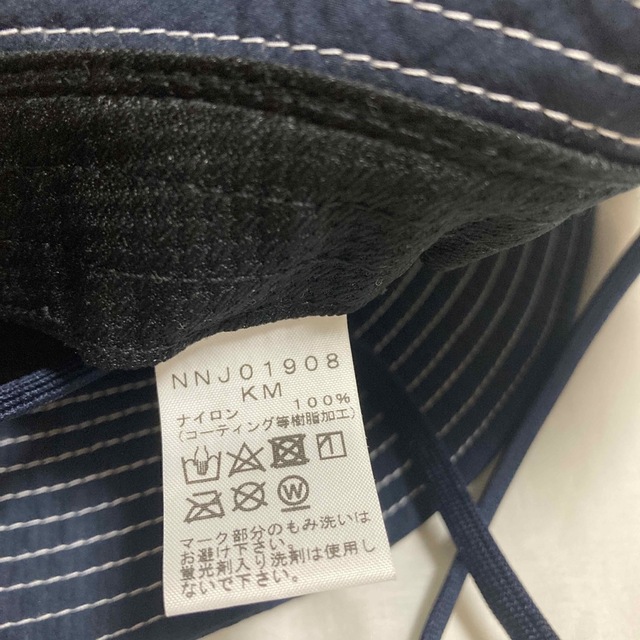 THE NORTH FACE(ザノースフェイス)のハット　ノースフェイス キッズ/ベビー/マタニティのこども用ファッション小物(帽子)の商品写真