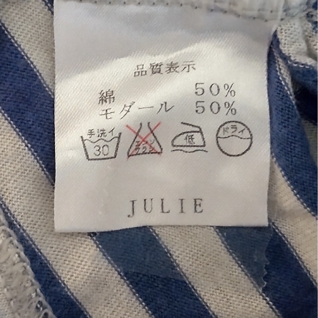 フード付き半袖カットソー レディースのトップス(Tシャツ(半袖/袖なし))の商品写真