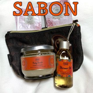 サボン　sabon ケンジ18さん　専用