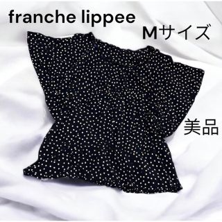 フランシュリッペ(franche lippee)のfranshelippee 水玉カットソー　ドット柄　白黒　フランシュリッペ　M(カットソー(半袖/袖なし))