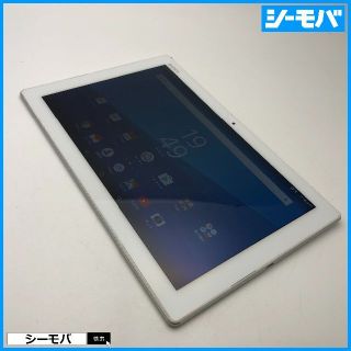 ソニー(SONY)のR907 SIMフリーXperia Z4 Tablet SOT31白中古(タブレット)