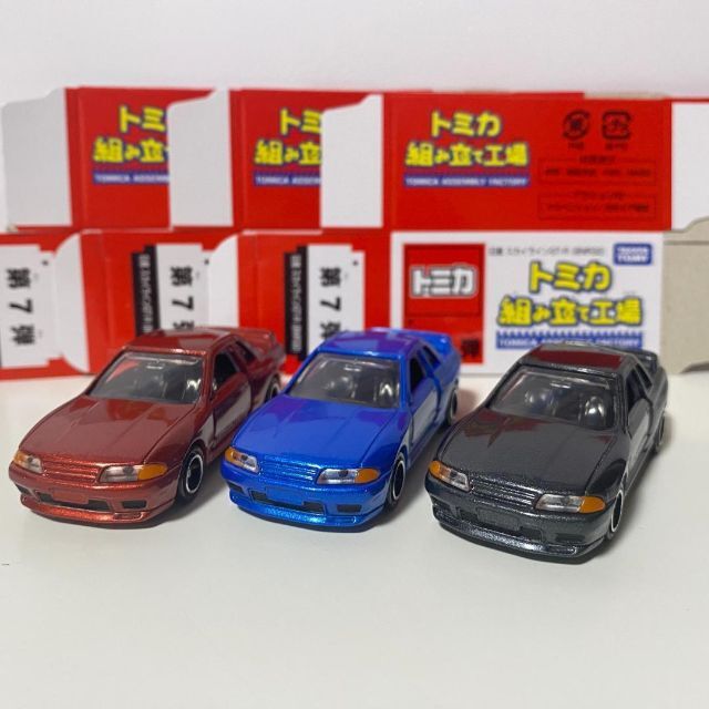 トミカ限定品集めました！組み立て工場スカイラインGT-R MR2 フェラーリ 2025年最新】トミカ 組み立て工場 mr2の人気アイテム - メルカリ