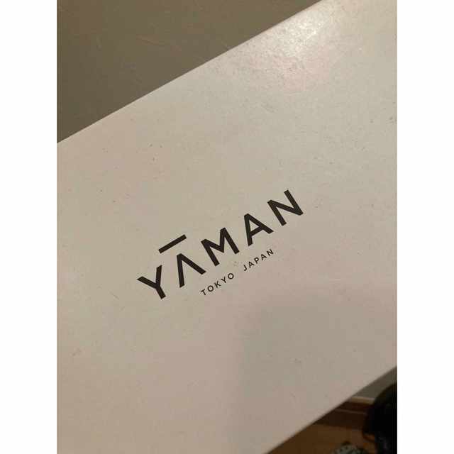 YA-MAN ヤーマン　トリートメント　シャインプロ