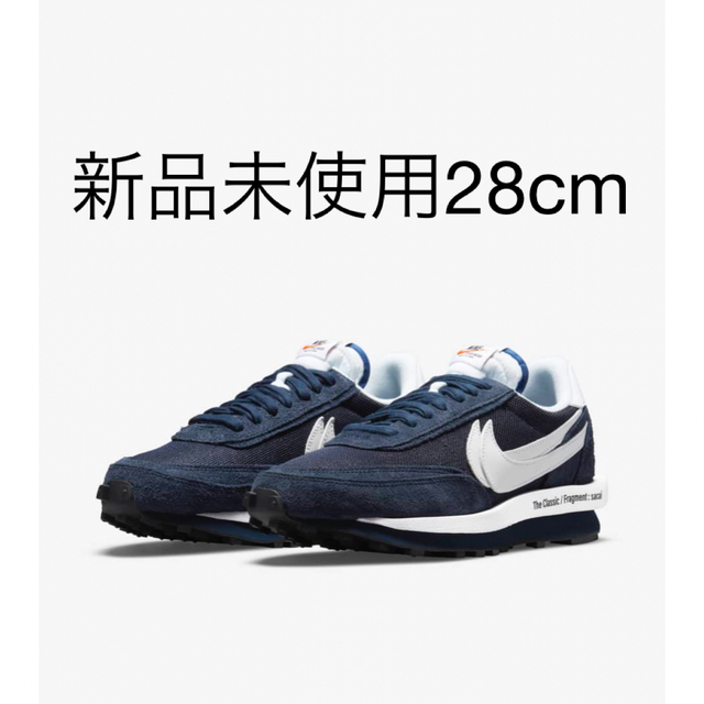 sacai nike LDwaffle blue 28cm