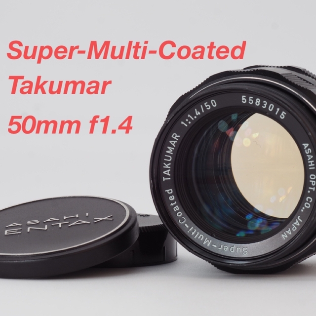 PENTAX - 【訳あり】ペンタックス SMC Takumar 50mm f1.4 前期型の通販