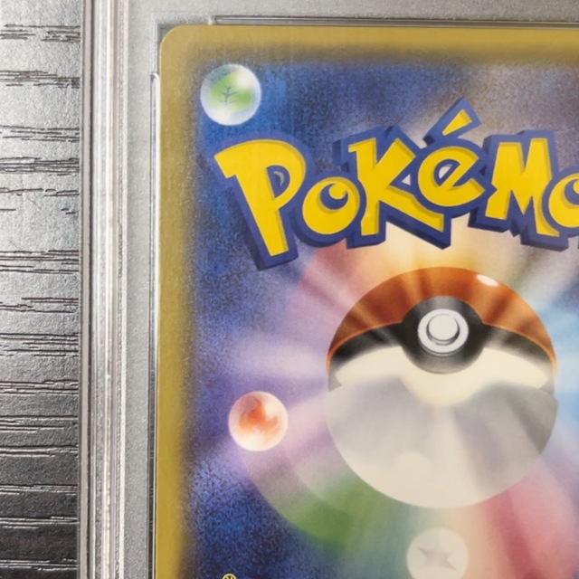 グラジオ sr PSA10 グラジオ sr PSA10