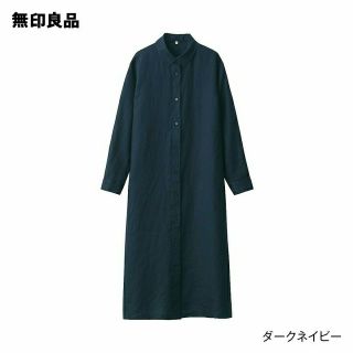 ムジルシリョウヒン(MUJI (無印良品))の【新品】無印良品リネン洗いざらし長袖シャツワンピース／ダークネイビー／Ｍ(ひざ丈ワンピース)