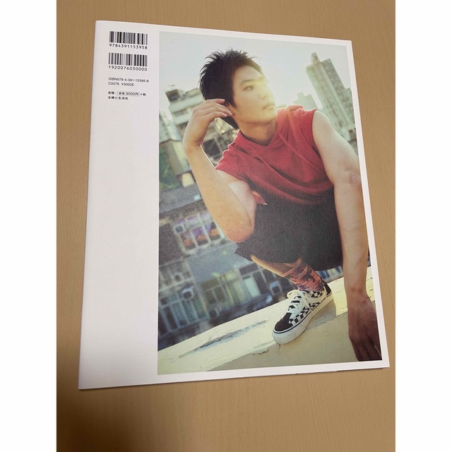 岳歩 押田岳ファースト写真集 エンタメ/ホビーのタレントグッズ(男性タレント)の商品写真