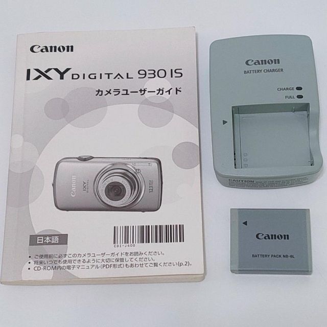Canon - Canon IXY DIGITAL 930IS ピンク コンパクトデジタルカメラの Canon - Canon IXY DIGITAL 930IS ピンク コンパクトデジタルカメラの
