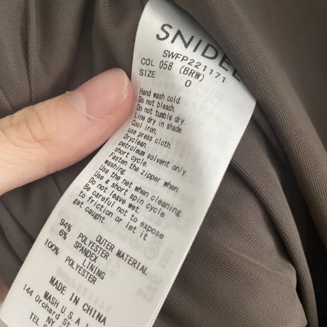 SNIDEL(スナイデル)のsnidel フレアスカショーパン ブラウン size0 レディースのスカート(ミニスカート)の商品写真