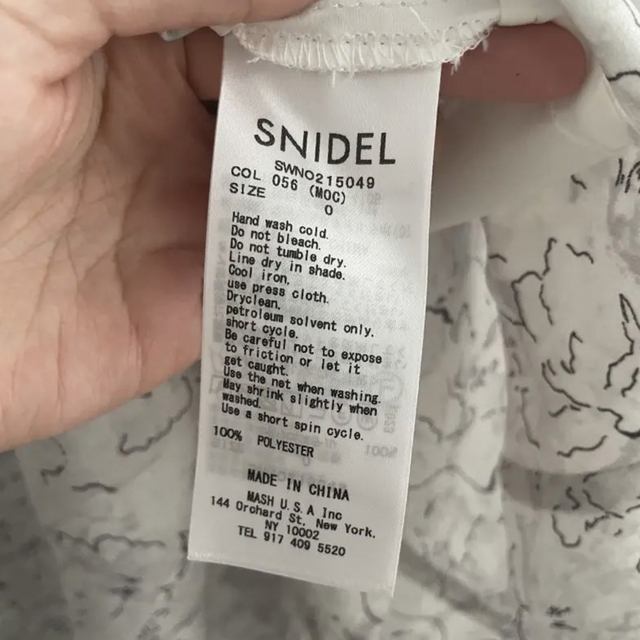 snidel ベストセットワンピース モカ size0 2