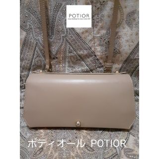 ポティオール(PotioR)のポティオール POTIOR 本革/斜め掛けショルダーバッグ/クラッチバッグ/財布(ショルダーバッグ)