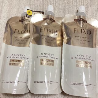 エリクシールシュペリエル(ELIXIR SUPERIEUR（SHISEIDO）)のエリクシール シュペリエル リフトモイスト ローション TⅢ 化粧水(化粧水/ローション)