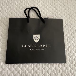 ブラックレーベルクレストブリッジ(BLACK LABEL CRESTBRIDGE)の【即日発送】BLACK LABEL 紙袋(ショップ袋)