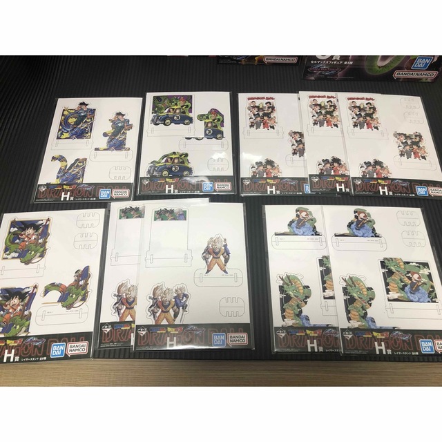 ドラゴンボール - 一番くじ ドラゴンボール オムニバスビースト 上位賞