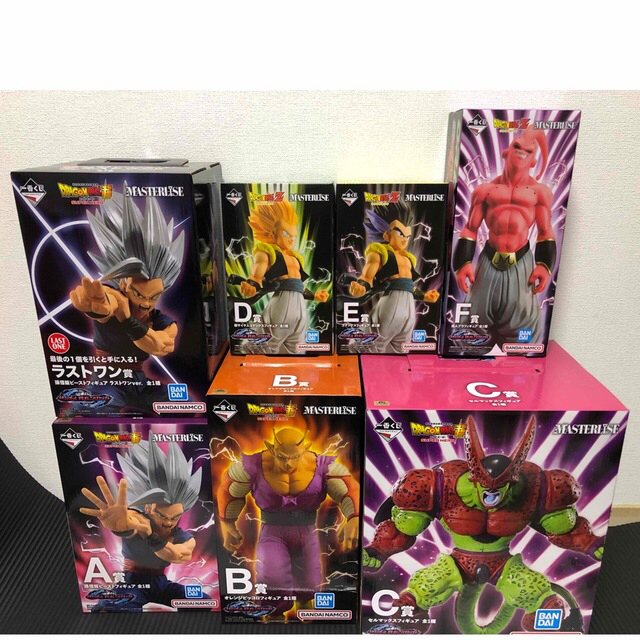 一番くじ ドラゴンボール オムニバスビースト 上位賞 コンプセット-