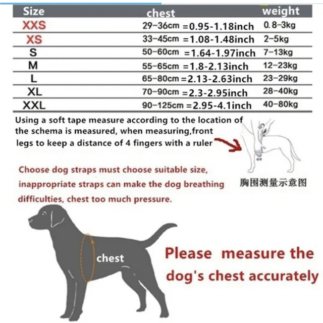 大型犬　ハーネス その他のペット用品(犬)の商品写真