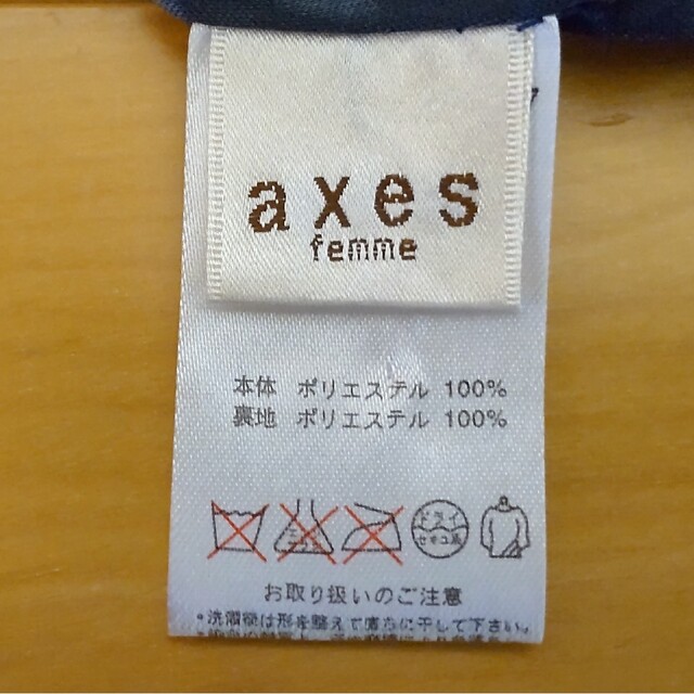 axes femme(アクシーズファム)の半袖ワンピース レディースのワンピース(ミニワンピース)の商品写真