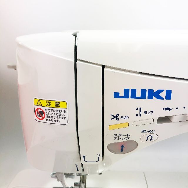 中古・整備品】JUKI CPUミシン ソーイングマスタープロHZL-F3000の通販