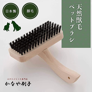 かなや刷子　天然獣毛　ペットブラシ（T型）【日本製】(猫)