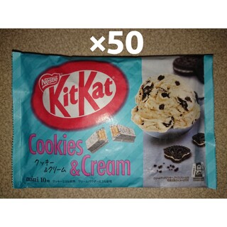 Nestle - ネスレ キットカット クッキー&クリーム 50袋