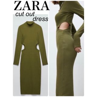 ザラ(ZARA)の匿名配送　海外 雑誌掲載　新品　ZARA カットアウト　コットン　ワンピ 長袖(ロングワンピース/マキシワンピース)