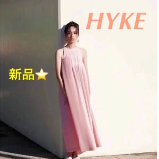 ハイク(HYKE)のHYKE ロングワンピース　ハイク(ロングワンピース/マキシワンピース)