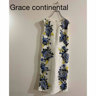 グレースコンチネンタル(GRACE CONTINENTAL)のGrace continental ブーケモチーフ刺繍ワンピース (36)(ひざ丈ワンピース)
