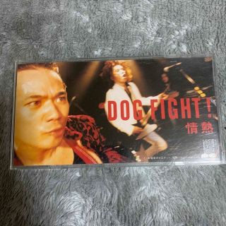 DOGFIGHT  ８センチCD(ポップス/ロック(邦楽))