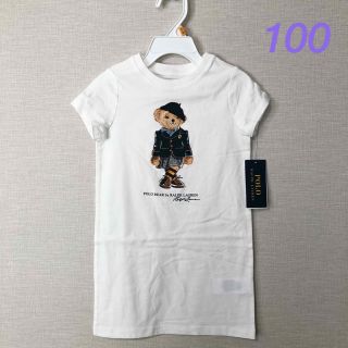 POLO RALPH LAUREN(ワンピース)のフリマアイテム一覧 POLO RALPH LAUREN(ワンピース)のフリマアイテム一覧