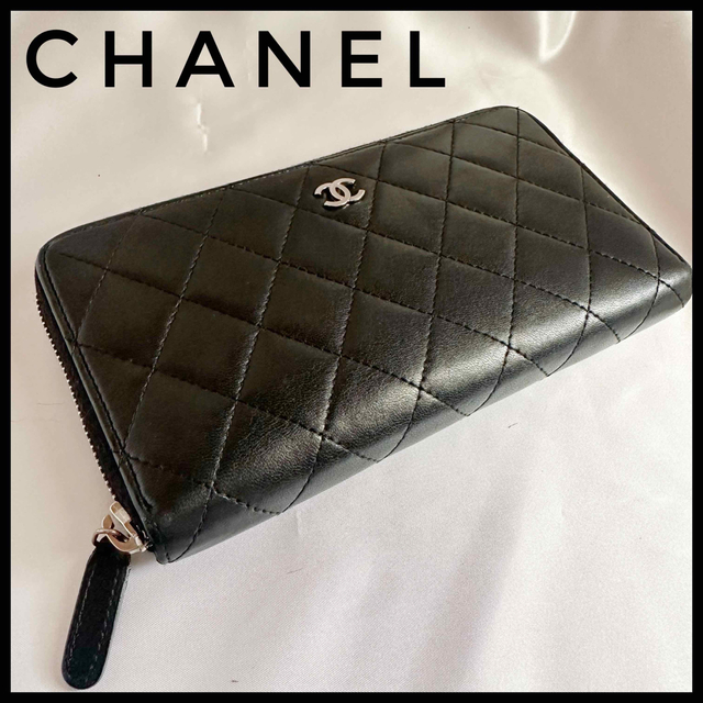 CHANEL - CHANEL マトラッセ ラムスキン ラウンドファスナー長財布の