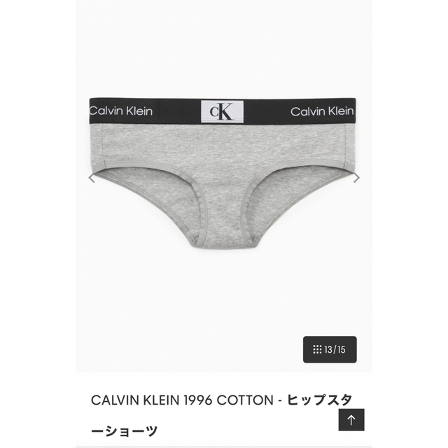 Calvin Klein(カルバンクライン)のカルバンクラインアンダーウェア レディースの下着/アンダーウェア(ブラ&ショーツセット)の商品写真