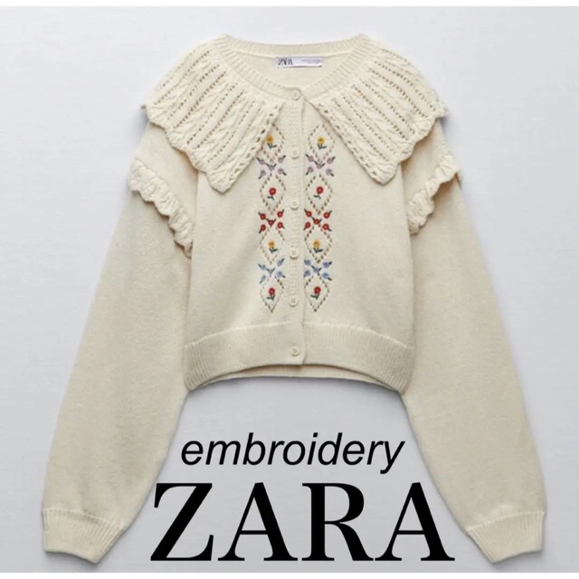 ZARA(ザラ)の匿名配送　新品　ZARA  エンブロイダリー　刺繍　ビックカラー　カーデ　綿 レディースのトップス(カーディガン)の商品写真