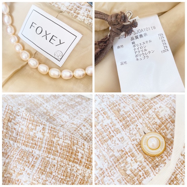 FOXEY - 未使用品☆フォクシー ツイード ジャケットの通販 by FOXEY - 未使用品☆フォクシー ツイード ジャケットの通販 by