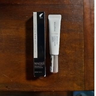 マキアージュ(MAQuillAGE)のMAQuillAGE ドラマティックコンシーラー ライト(コンシーラー)