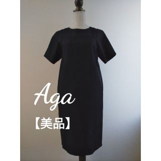 スコットクラブ(SCOT CLUB)の【美品】Aga 　ブラックワンピース　フォーマルワンピース(ひざ丈ワンピース)