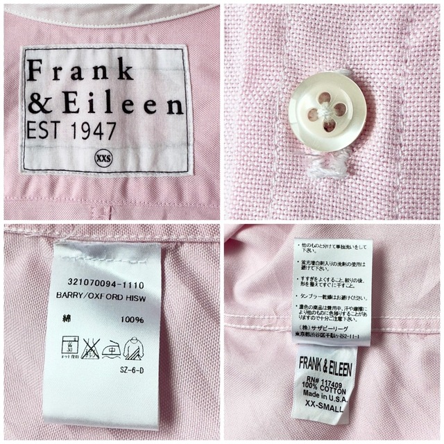 Frank&Eileen(フランクアンドアイリーン)の美品 フランク&アイリーン BARRY クレリックシャツ XXS レディースのトップス(シャツ/ブラウス(長袖/七分))の商品写真