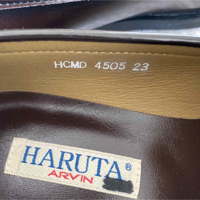 HARUTA(ハルタ)の美品ハルタ　ローファー23センチ レディースの靴/シューズ(ローファー/革靴)の商品写真