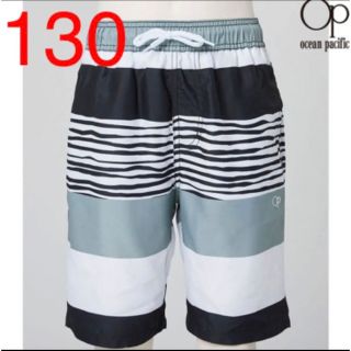 オーシャンパシフィック(OCEAN PACIFIC)のNO.2147 オーシャンパシフィック 水着 ハーフパンツ 男の子 130(水着)