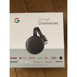 グーグル(Google)のChromecast(映像用ケーブル)